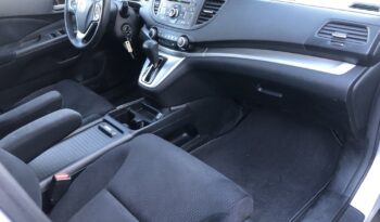 2012 Honda CR-V EX full