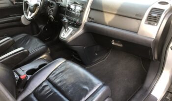 2007 Honda CR-V EX-L full